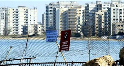 اليونان تدين فتح تركيا 