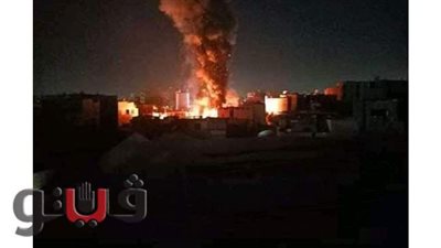 حريق هائل يلتهم معرض سجاد في  قنا | صور