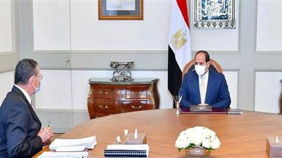 أهداف وأنشطة صندوق 