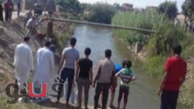 كشف هوية الجثة الغارقة في طنطا.. طفل يتيم ووحيد والدته