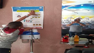 قها تشن حملة لتوعية المواطنين بالحد من انتشار العدوى