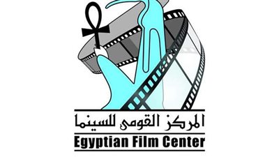 المركز القومي للسينما يعلن إنشاء وحدة جديدة لدعم أفلام الشباب