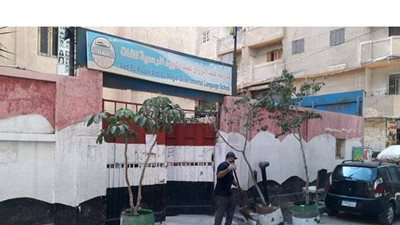 حملات نظافة بمحيط مدارس الإسكندرية استعدادًا للعام الدراسي الجديد