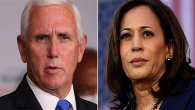 مايك بنس Vs هاريس .. اليوم مناظرة نواب المرشحين للانتخابات الرئاسية الأمريكية