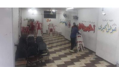 إغلاق  سنتر تعليمي وتشميع 11 قاعة بحي شمال الجيزة