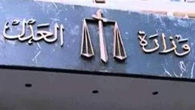 أبرز قرارات جريدة 