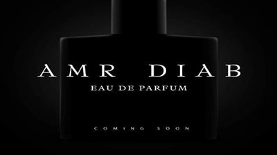 عمرو دياب يعلن إصدار عطر باسمه