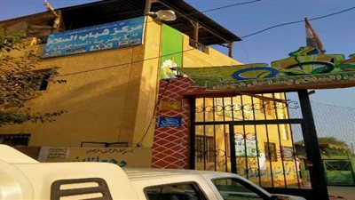 إحالة العاملين بـ 6 مراكز شباب بالقليوبية للتحقيق بسبب الغياب