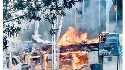 النيابة تنتدب المعمل الجنائي لبيان سبب حريق كافيه المعادي