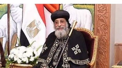 البابا تواضروس يكرم أوائل الشهادات العامة والحاصلين على الدكتوراه بالإسكندرية