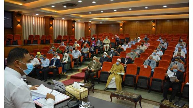 تجاماع المجلس لبتنفيذي