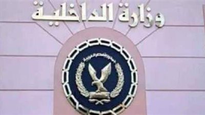 مصدر أمني: حريق محدود بإحدى غرف الجامع الأزهر دون خسائر بشرية