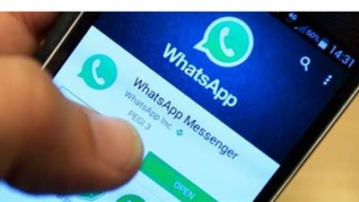 لمنع اختراقه.. 5 خطوات لتأمين الواتس أب وتشفيره