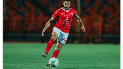 بفرمان من اتحاد الكرة.. أحمد فتحي لن يشارك مع الأهلي في نهائي أبطال أفريقيا