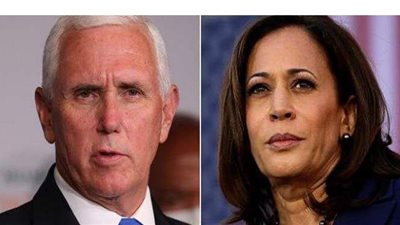 انطلاق مناظرة 