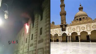 أخبار فيتو في 8 ساعات.. نتيجة الدبلومات الفنية الدور الثاني.. حريق بالجامع الأزهر..  أول لقطات لمصابي غاز الكلور  بقنا