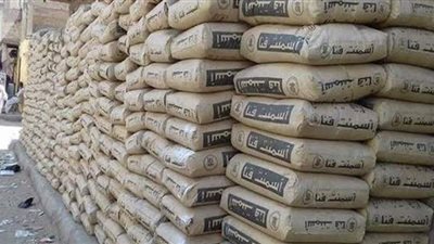 اسعار الاسمنت اليوم 8/ 10/ 2020