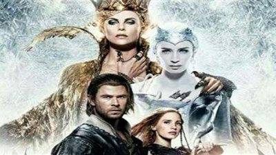 قصر السينما  يعرض الفيلم الأمريكي 