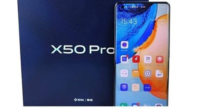 المواصفات الكاملة لهاتف شركة فيفو الجديد إكس 50 برو