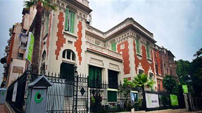 تزامنا مع يومه العالمي.. معهد جوته يطلق مسابقة أول 