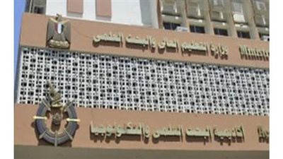 أكاديمية البحث العلمي تناقش الأمراض المشتركة للكائنات الدقيقة عبر تطبيق زووم