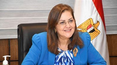 وزيرة التخطيط: تراجع معدل التضخم لأدنى مستوى له منذ 14 عاما بمعدل سنوي 5.7%