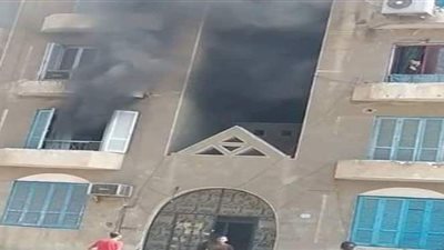 إخماد حريق بشقة سكنية بمدينة العبور