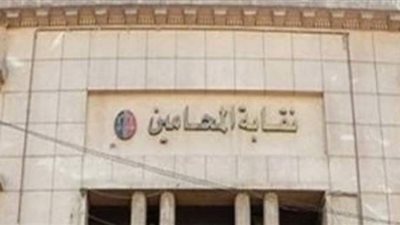 ١١ أكتوبر.. نظر دعوى إحالة سامح عاشور لجدول غير المشتغلين بنقابة المحامين