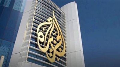 محلل سياسي: الجزيرة نافذة استخباراتية دولية تسعى لإشعال النار في  بلدان المنطقة