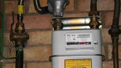 إعلان أسعار الغاز الطبيعي للمصانع خلال أيام.. واتجاه للتخفيض