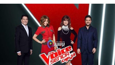 انطلاق موسم 