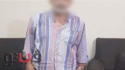 ضبط صاحب محل  لاتجاره بالعملة في الغربية