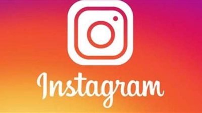 5 خطوات لتأمين حسابك على انستجرام