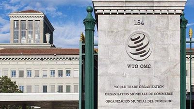 لأول مرة .. منظمة التجارة العالمية تعلن تولي امرأة منصب المدير العام