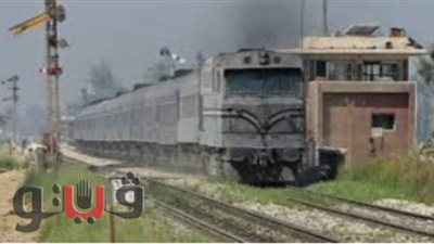 العثور على أشلاء جثة مجهولة الهوية صدمها قطار طنطا.. المحلة