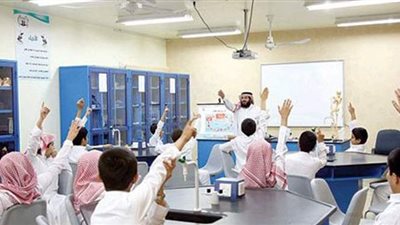 السعودية تقرر استمرار التعليم عن بعد حتى نهاية الفصل الدراسي الأول