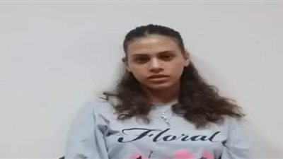 نشرة حوادث فيتو.. فتاة الإسكندرية تكشف سبب هروبها من المنزل.. ضبط مرتكب واقعة التنمر على شخص ذوى الإعاقة بقنا