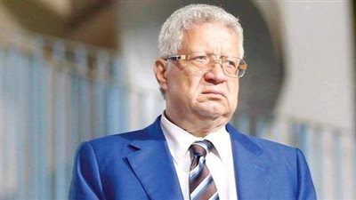 مرتضى منصور يرسل مذكرة رسمية لوزير الرياضة.. تعرف على مضمونها