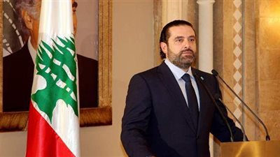 الحريري يحذر من حرب أهلية في لبنان ويعلن استعداده للعودة لتولي رئاسة الحكومة
