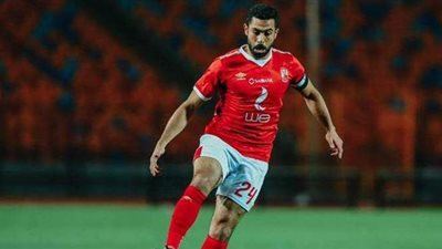 بشرى سارة من أحمد حسن بشأن مشاركة أحمد فتحي مع الأهلي بنهائي أفريقيا