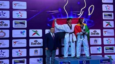 عبد الرحمن وائل بطل  التايكوندو: أتمنى الفوز بميدالية بأولمبياد طوكيو