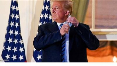 البيت الأبيض يعلن انتهاء علاج دونالد ترامب بعد إصابته بفيروس كورونا