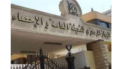 منتجات البترول في المقدمة..  أهم 10 سلع صدرتها مصر خلال النصف الأول من 2020