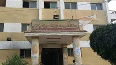 إجراء عملية تغيير مفصل للمرة الأولى بمستشفي منيا القمح  في الشرقية