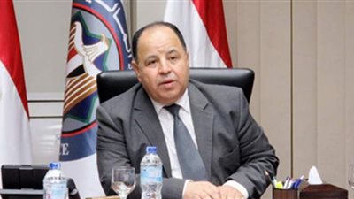 وزير المالية: تعزيز الحوكمة لرفع كفاءة الإنفاق العام وتحصيل حق الدولة