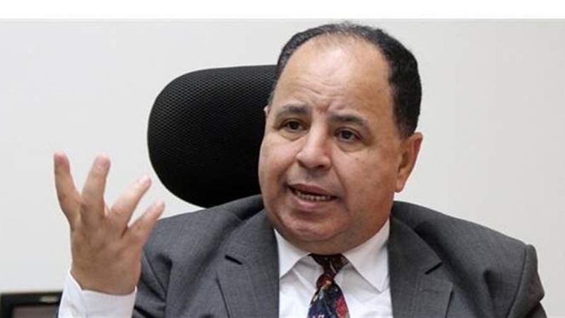 محمد معيط وزير المالية