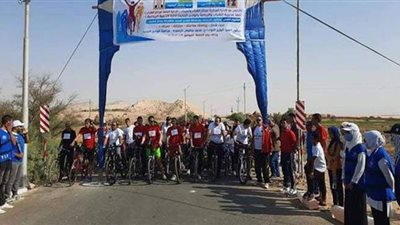 الوادى  الجديد تنظم ماراثون لسباق الدراجات الهوائية