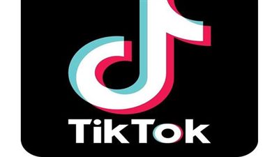 باكستان تحظر منصة 