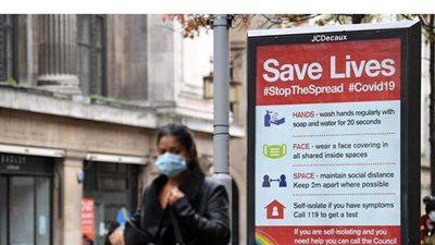 المملكة المتحدة تسجل 13864 إصابة جديدة بفيروس كورونا