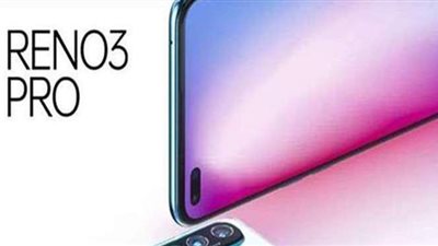 سعر ومواصفات أوبو رينو 3 برو